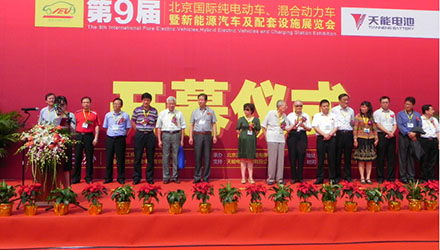 918������(�й���)�ٷ���վ