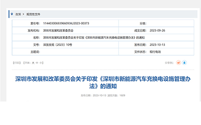 918������(�й���)�ٷ���վ