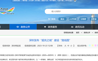 918������(�й���)�ٷ���վ