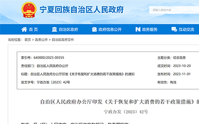 918������(�й���)�ٷ���վ