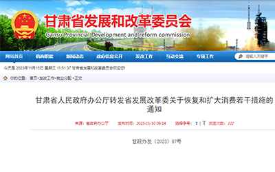 918������(�й���)�ٷ���վ