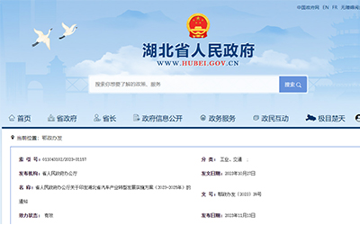 918������(�й���)�ٷ���վ