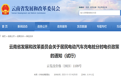 918������(�й���)�ٷ���վ