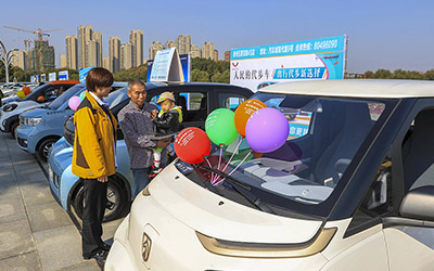 918������(�й���)�ٷ���վ