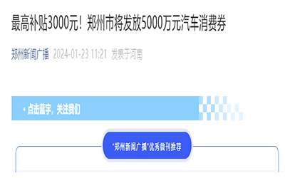 918������(�й���)�ٷ���վ