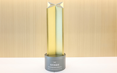 918������(�й���)�ٷ���վ