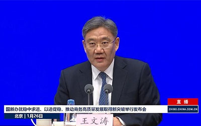 918������(�й���)�ٷ���վ