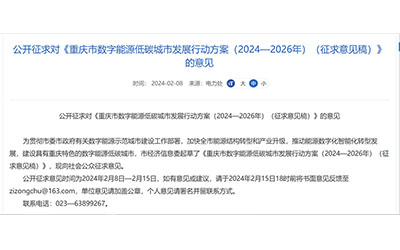 918������(�й���)�ٷ���վ