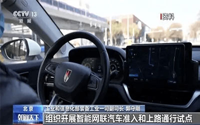 918������(�й���)�ٷ���վ