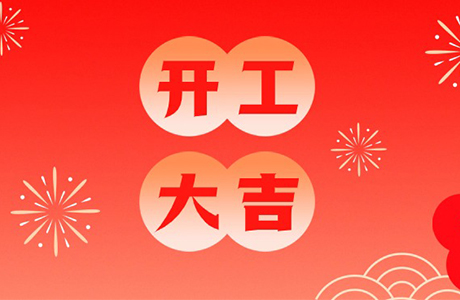 918������(�й���)�ٷ���վ