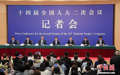 918������(�й���)�ٷ���վ