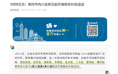 918������(�й���)�ٷ���վ