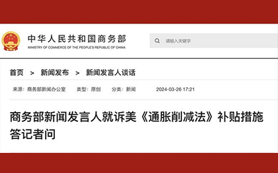 918������(�й���)�ٷ���վ