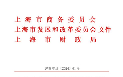 918������(�й���)�ٷ���վ