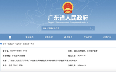 918������(�й���)�ٷ���վ