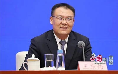 918������(�й���)�ٷ���վ