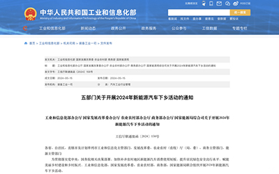 918������(�й���)�ٷ���վ