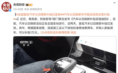 918������(�й���)�ٷ���վ