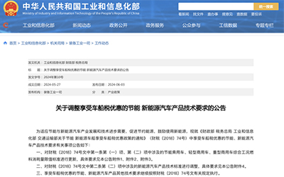 918������(�й���)�ٷ���վ