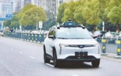 918������(�й���)�ٷ���վ