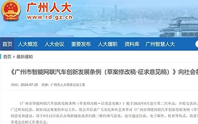 918������(�й���)�ٷ���վ