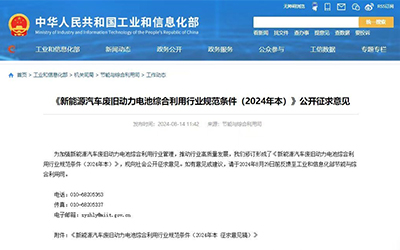 918������(�й���)�ٷ���վ