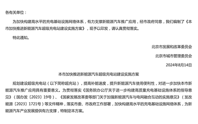 918������(�й���)�ٷ���վ