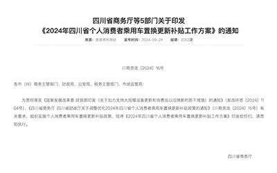 918������(�й���)�ٷ���վ