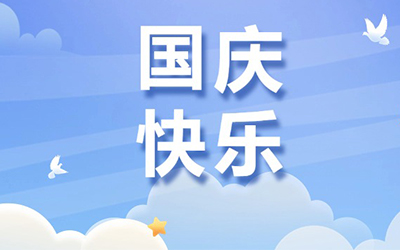 918������(�й���)�ٷ���վ