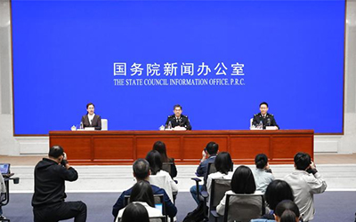 918������(�й���)�ٷ���վ