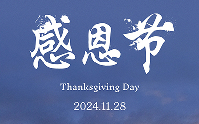 918������(�й���)�ٷ���վ