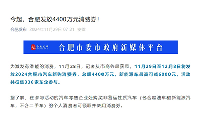 918������(�й���)�ٷ���վ