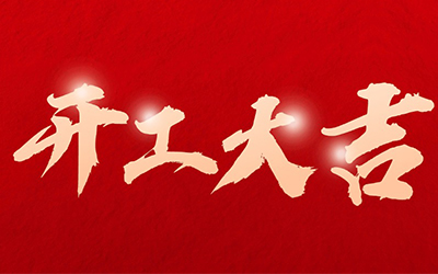 918������(�й���)�ٷ���վ