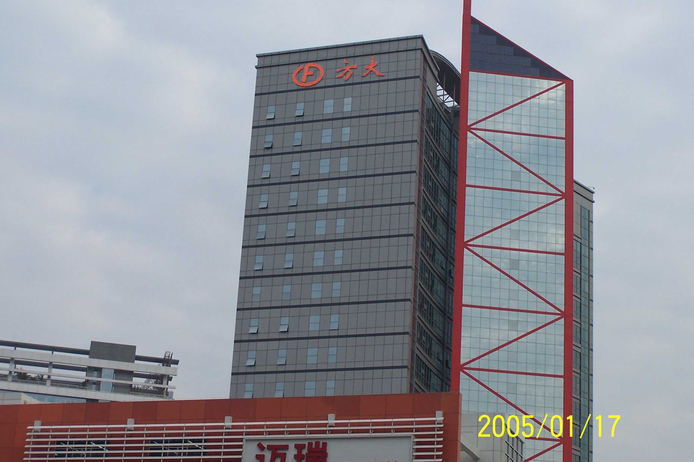 918������(�й���)�ٷ���վ