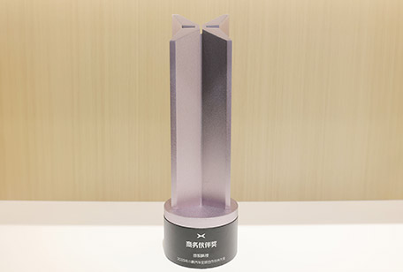 918������(�й���)�ٷ���վ