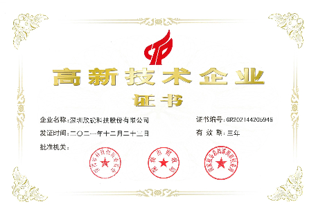 918������(�й���)�ٷ���վ