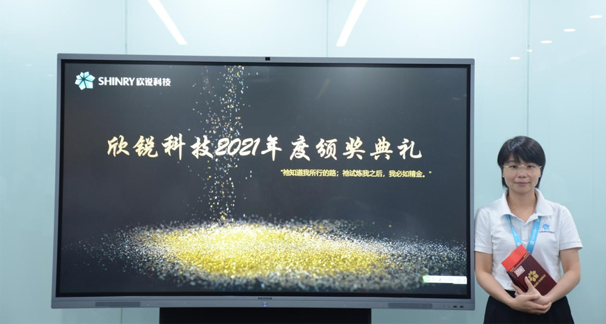 918������(�й���)�ٷ���վ