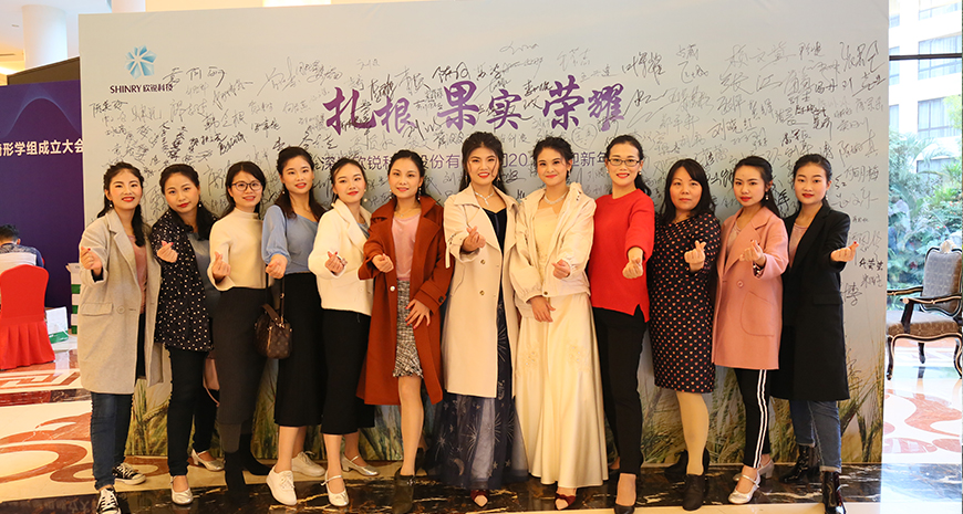 918������(�й���)�ٷ���վ