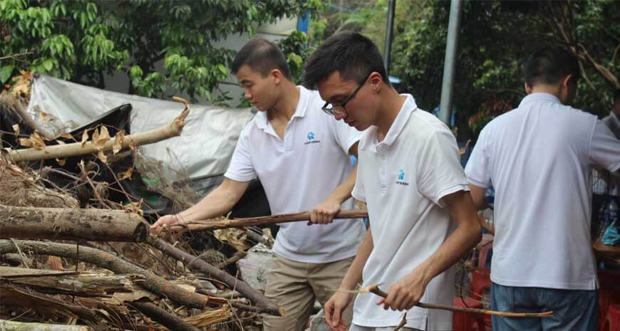 918������(�й���)�ٷ���վ