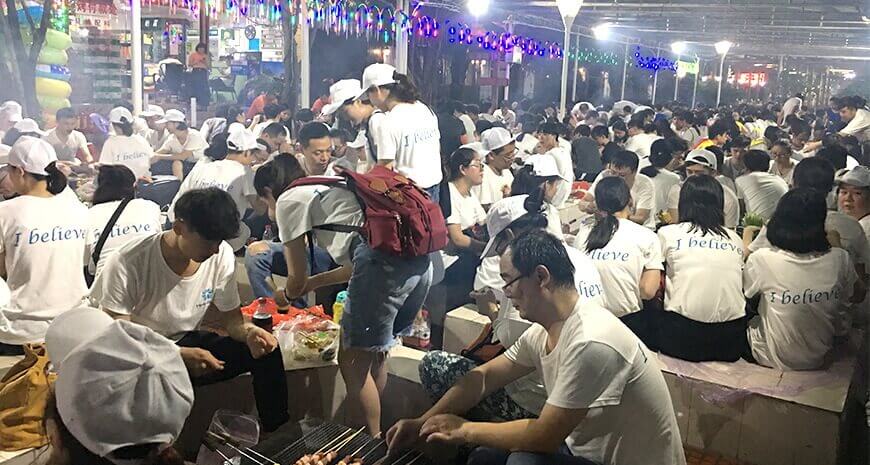 918������(�й���)�ٷ���վ