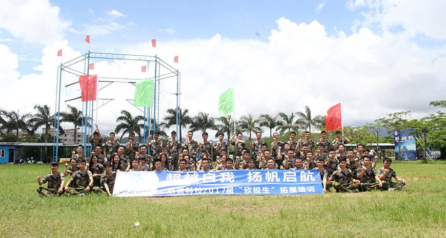 918������(�й���)�ٷ���վ