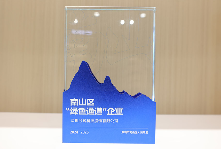 918������(�й���)�ٷ���վ