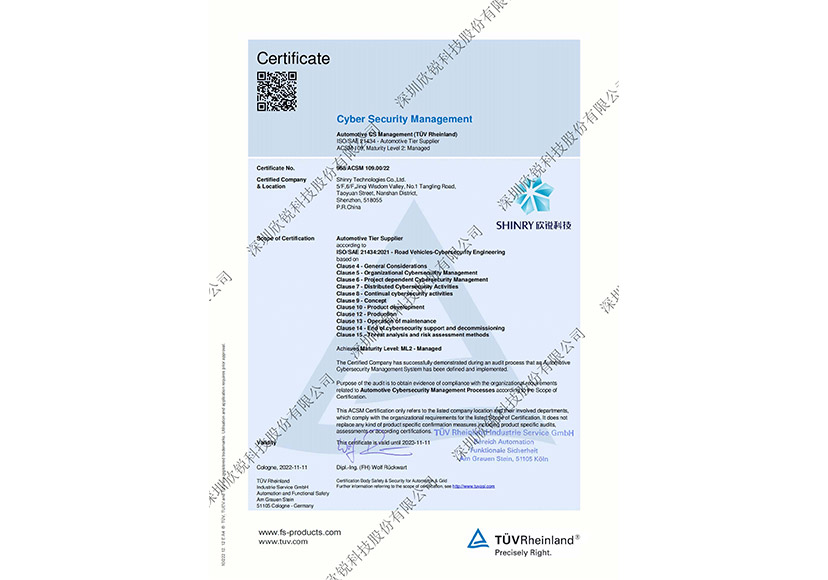 918������(�й���)�ٷ���վ