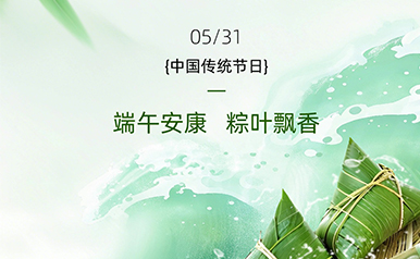 918������(�й���)�ٷ���վ