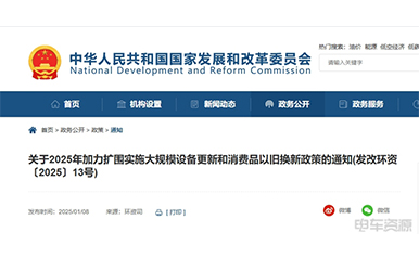 918������(�й���)�ٷ���վ