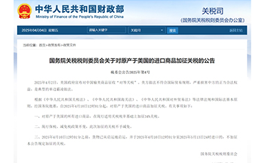 918������(�й���)�ٷ���վ