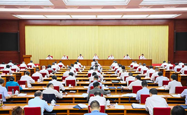 918������(�й���)�ٷ���վ