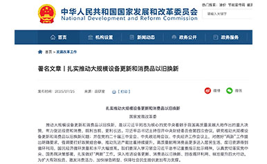 918������(�й���)�ٷ���վ