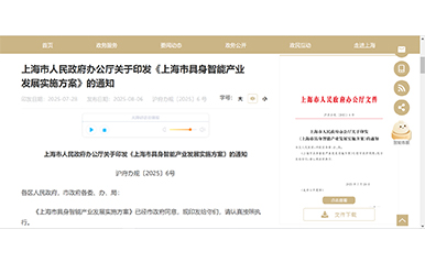 918������(�й���)�ٷ���վ