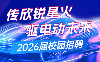 918������(�й���)�ٷ���վ